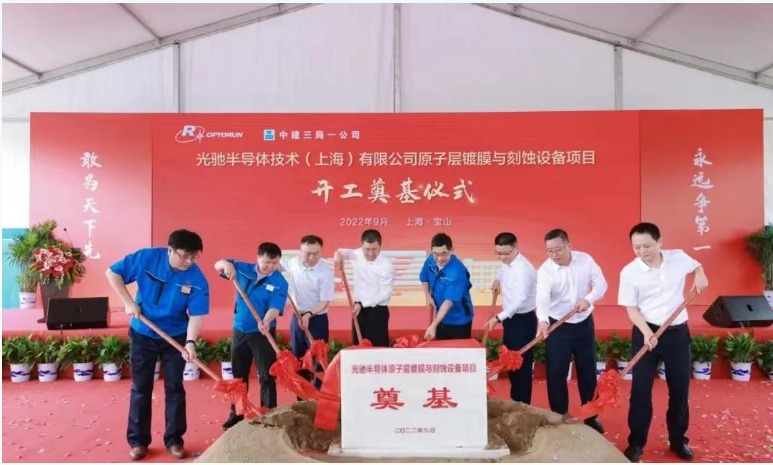 網頁捕獲_27-9-2022_133616_www.thepaper.cn.jpeg 網頁捕獲_27-9-2022_133616_www.thepaper.cn.jpeg