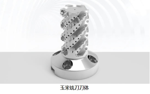 【兆恒機械】開粗能力強悍，這么“酷炫”的刀具是怎么加工的？
