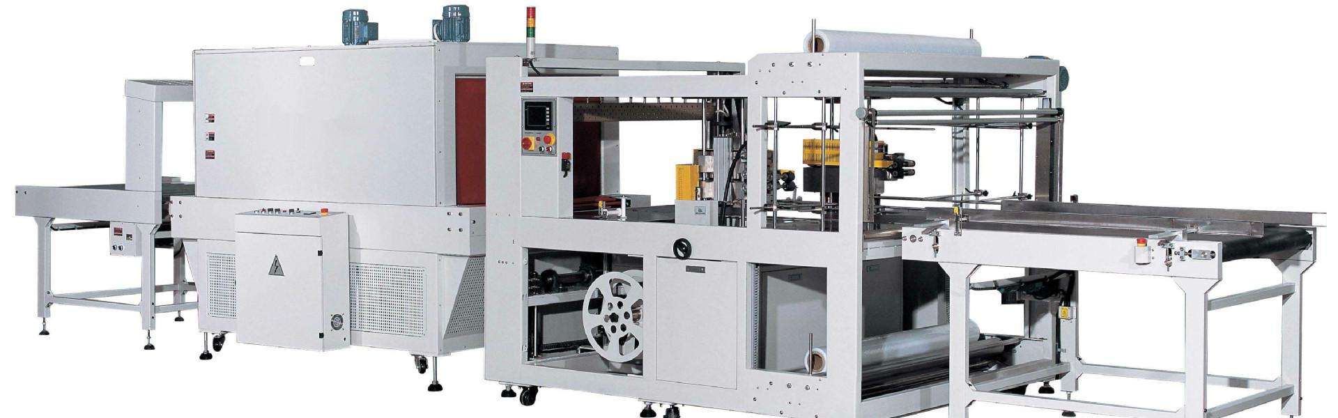 【兆恒機械】封切機在使用時的變頻調速節能